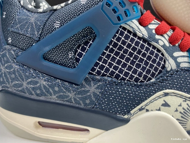 Jordan Air 4 CW0898-400 Sashiko SE Retro 0604